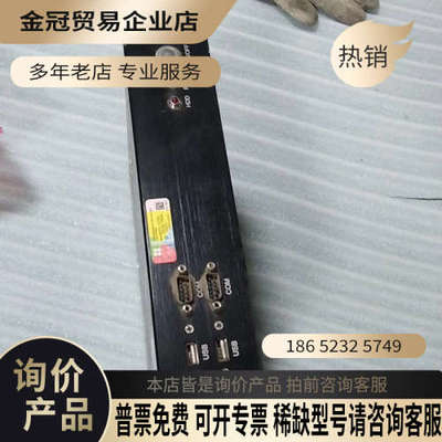 询价：工控电脑AIMC-1220-l7CPU:I7-4770S