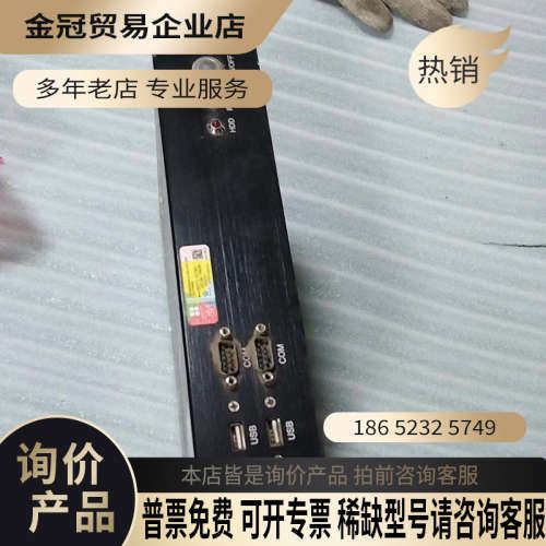 询价：工控电脑AIMC-1220-l7CPU:I7-4770S