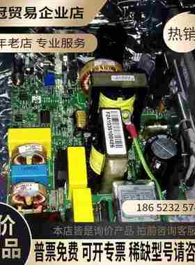 美国APS自动包装系统 Autobag AutoLabel【拍前询价】