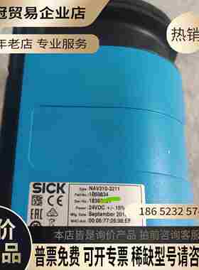 西克雷达SICK激光导航仪NAV310-3211工程测试样机【拍前询价】