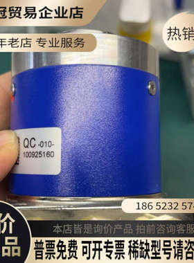 询价：堡盟编码器GBMMS0203EA