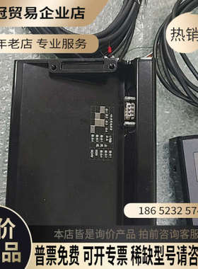 询价：YEBO套筒选择器