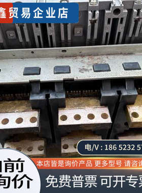 询价：AE2500-SW框架断路器