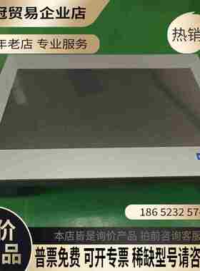 TS1100Si触摸屏 22年的仅1台【拍前询价】