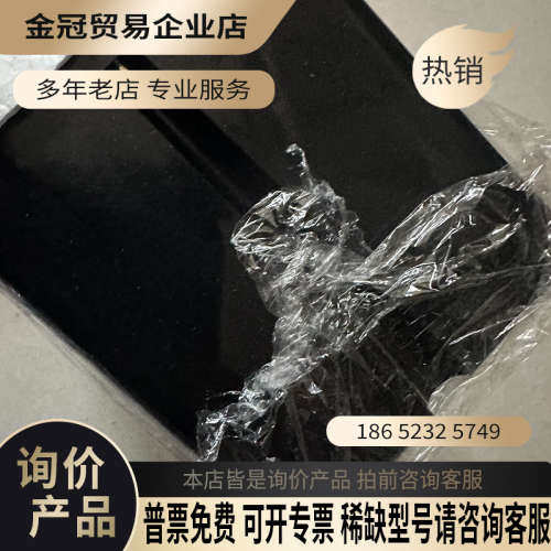 请询价：LFE50火焰放大器