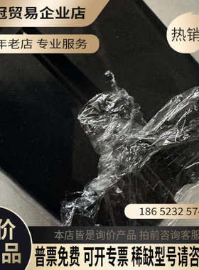 请询价：LFE50火焰放大器