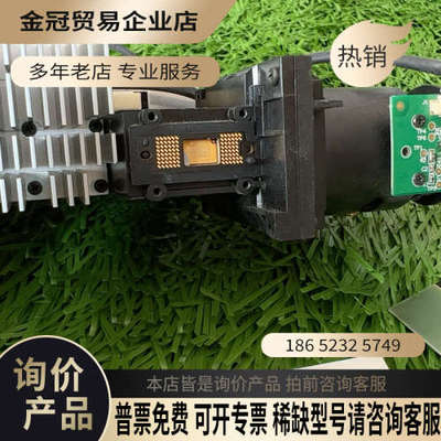 询价：峰米投影机光机dlp3310fqm dmd芯片 的一般