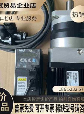 韦德WEIDEB系列WD15B100L4M10KＷ【拍前询价】