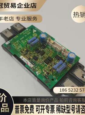 询价：ETC710321变频器CM200DXD1-24A驱