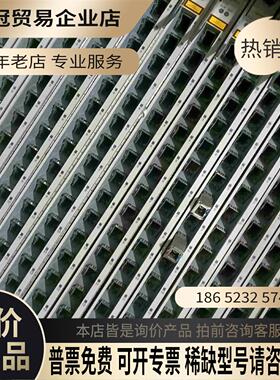 通信业务卡GPLF GPFD GPBD G【拍前询价】