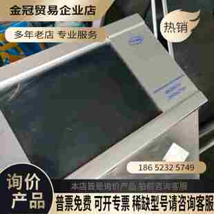 德国PALLTRONIC FLOWSTAR XC膜过滤完整性【拍前询价】