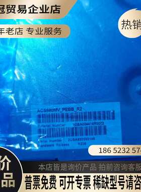 询价：高压变频器功率模块ACS580MV_PEBB_R2