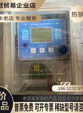 AEautel GDM-1控制器【拍前询价】