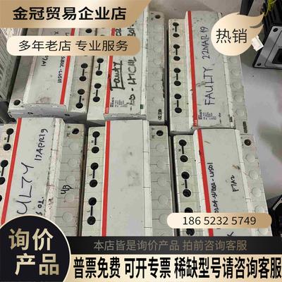 ABB一级浪涌保护器OVR T1 3N 25-255 电涌防【拍前询价】