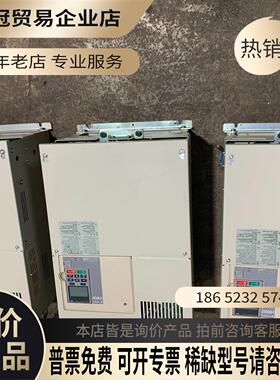 H1000变频器30KWHB4A0075AAA拍【拍前询价】