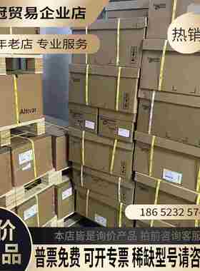 ATV340U07N4E 变频器 075KW【拍前询价】