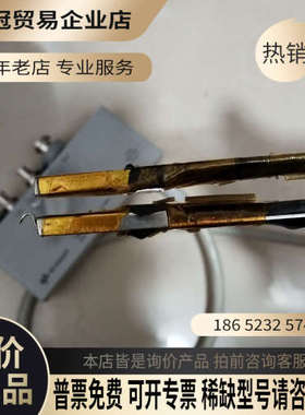 询价：KEYSIGHT是德16334A电桥测试夹具就只