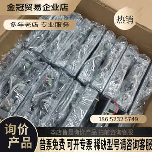 请询价：显控7寸触摸屏型号SK-070MW带网口支持wife功