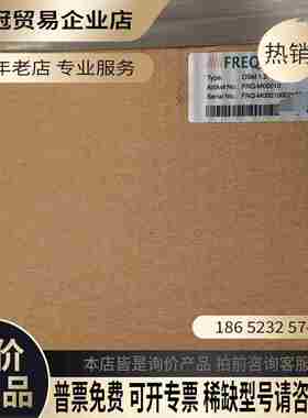 FREQCON超速模块OMS12OVERSPEED12【拍前询价】