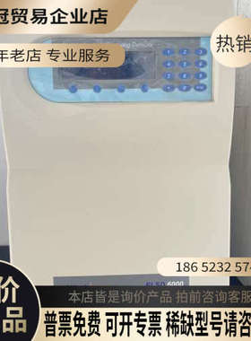 询价：奥泰蒸发光检测器 ALLTECH ELSD6000 蒸发光检