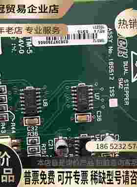 DEK印刷机马达驱动板185512板卡【拍前询价】