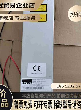 新锐FSVi30SAC激光器【拍前询价】