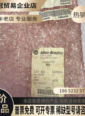 询价：美国ab罗克韦尔传感器9200VO就