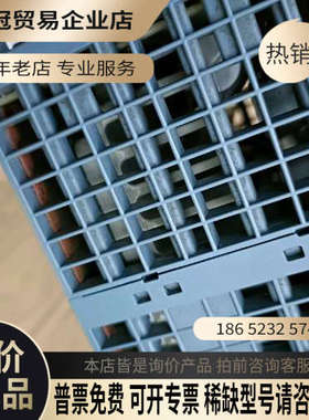 询价：CPU1516-3PN516-3AN01主机