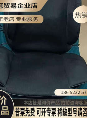 请询价：BENBO本博品名:按摩靠垫