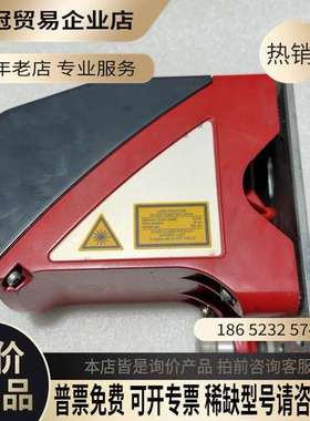 询价：劳易测AMS304i40测距仪 拍摄