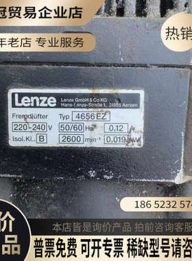 询价：伦茨伺服电机MDFKARS080-22 (39kw)