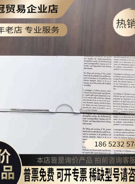 请询价：MURR 56691未开封6个