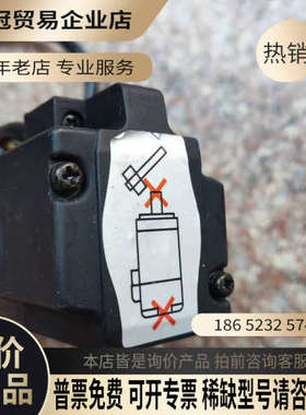 询价：HIGEN伺服电机FMA CJ01-KB10DA 24V 1