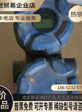 压力表美国麦格纳丘MAGNETROL麦格纳丘MAGNETRO【拍前询价】