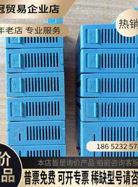 询价：ADAM 5510M 可编程控制器照片