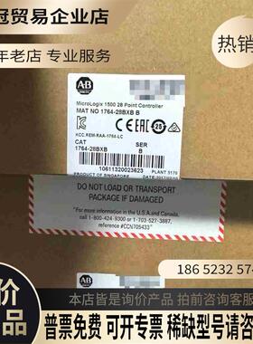 1764-LRP Allen-Bradley罗克韦尔PL【拍前询价】