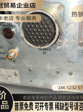 询价：法国坚无敌kinoptik 是个什么机器