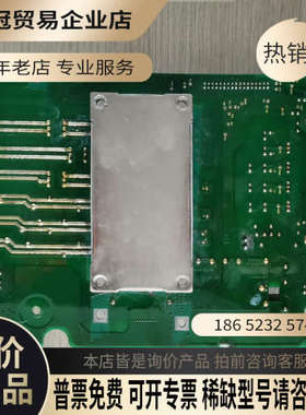 询价：英威腾变频器驱动板电源板V04BT 1240A08