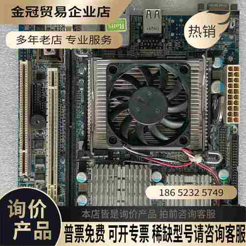 力科示波器电脑板 wavesufer24MXS-B44MX【拍前询价】