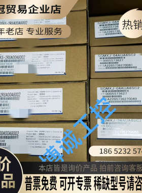 请询价：SGMXJ-08AUA6SC2重磅推荐ΣX系伺服电机