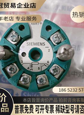 TH300SIMENS温度变送器7NG3212-0NN00【拍前询价】
