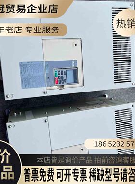 H1000变频器55KWHB4A0150ABC拍【拍前询价】