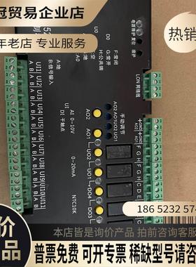 YK-BA5201 DDC控制模块 新 【拍前询价】