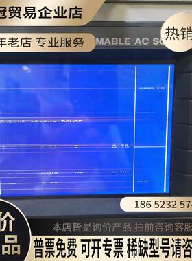 Chroma6530 换显示总成【拍前询价】