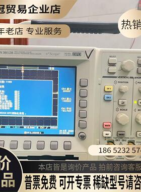 泰克TDS3012B（100MHz/125GS/s）示波器【拍前询价】