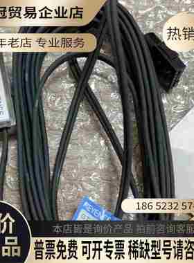 KEYENEC位移传感器GT-A10 5M【拍前询价】