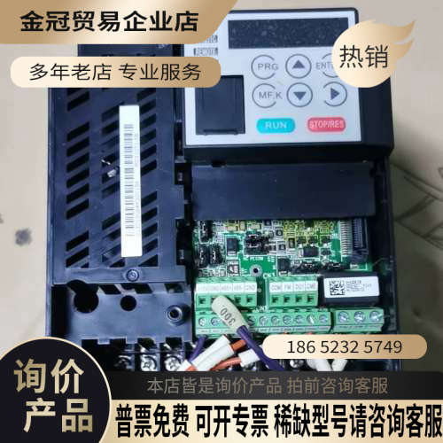 询价：MD310T15B 变频器380V15KW 好