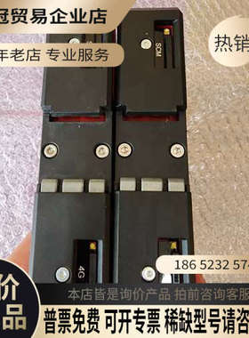 询价：德国ADStec 通讯模块交换机 DVG-IRF2220