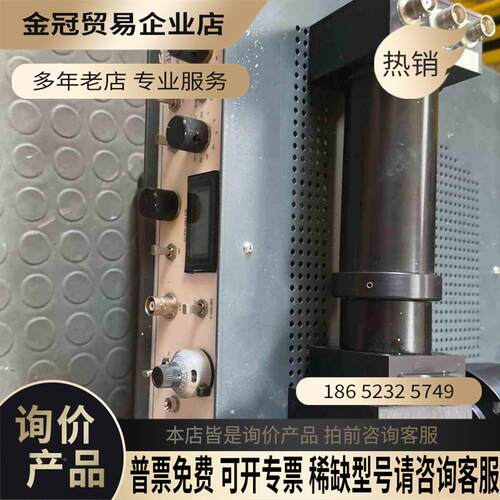 英國cairn research 光電倍增管 控制系統高壓【拍前询价】