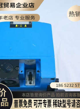 询价：PLS200-115激光器传感器德国进口SICK